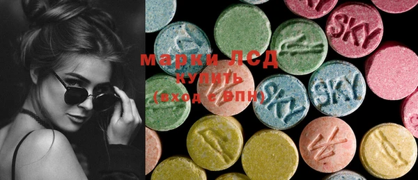 MDMA Premium VHQ Заволжье